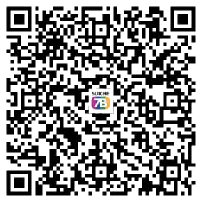 BRAZO DE BIELA DE MOTOR 